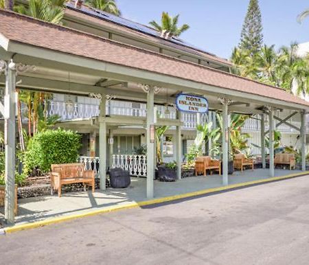 Kona Islander Lejlighedshotel Kailua-Kona Eksteriør billede